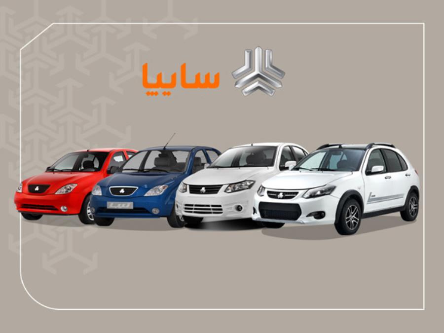 گام رو به جلوی سایپا در تحویل خودرو به مشتریان/ کاهش چشمگیر خودروهای کف پارکینگ
